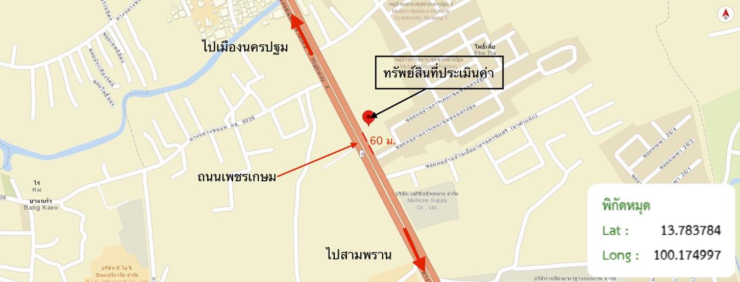 รูป อาคารที่ทำการสาขา 209 ตร.วา อาคารปิดทำการ สาขาถนนเพชรเกษม นครชัยศรี นครชัยศรี นครปฐม 22.5M - รูปที่ 43/44