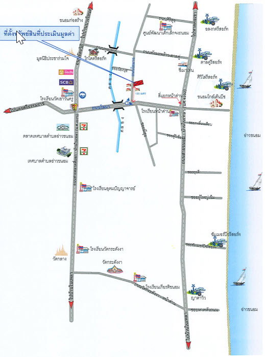 รูป ที่ดินพร้อมสิ่งปลูกสร้าง 86 ตร.วา อำเภอขนอม นครศรีธรรมราช 2.3M - รูปที่ 4/4