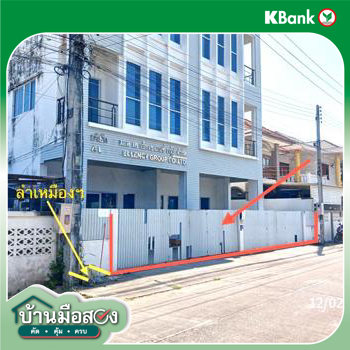 รูป อาคารพาณิชย์ 74.7 ตร.วา เมืองเชียงใหม่ เชียงใหม่ 8.2M - รูปที่ 8/10