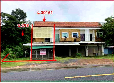 Land for sale Si Sa Ket : LAND 159.1 Sq.w. Khun Han Si Sa Ket for 2.5M