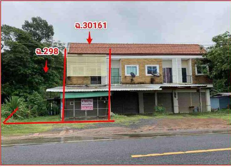 picture LAND 159.1 Sq.w. Khun Han Si Sa Ket for 2.5M - 1/3