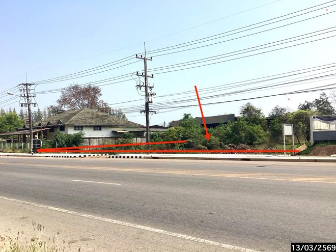 รูป ที่ดินว่างเปล่า 2817.4 ตร.วา เมืองสกลนคร สกลนคร 35.2M - รูปที่ 2/20