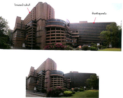 Land for sale Suthep Chiang Mai : LAND 11090.8 Sq.w. Muang Chiang Mai Chiang Mai for 2583.9M