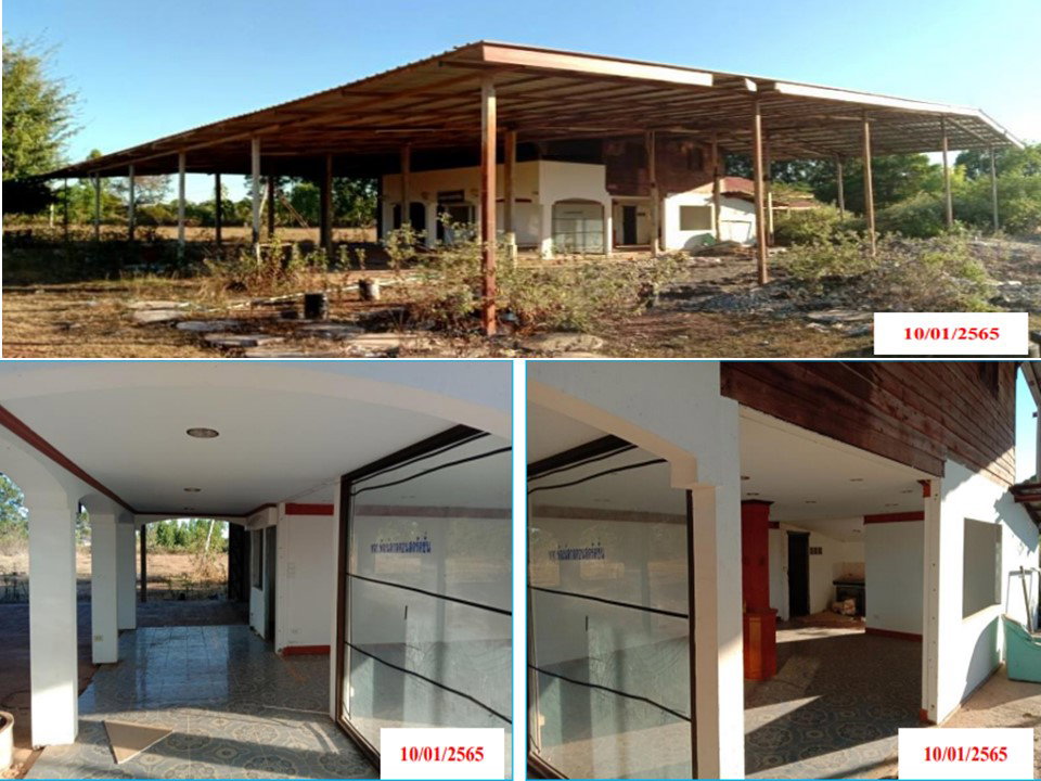 picture LAND 11053 Sq.w. Na Wa Nakhon Phanom Price on request - 2/7