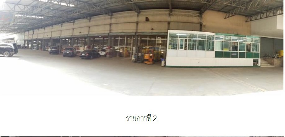 รูป โกดัง 4041 ตร.วา เมืองพิษณุโลก เมืองพิษณุโลก พิษณุโลก 295M - รูปที่ 7/20