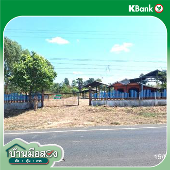 รูป บ้านเดี่ยว 1329 ตร.วา จตุรพักตรพิมาน ร้อยเอ็ด 2.7M - รูปที่ 38/40
