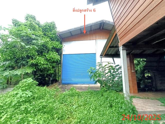 รูป บ้านเดี่ยว 245 ตร.วา สะบ้าย้อย สงขลา 3.1M - รูปที่ 18/50