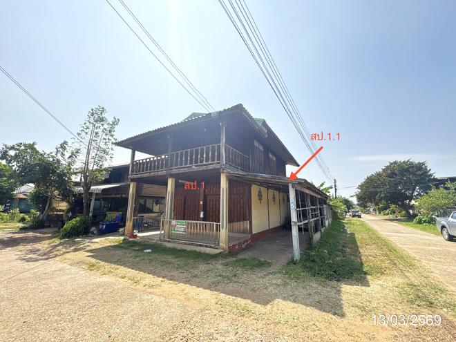 รูป บ้านเดี่ยว 69 ตร.วา เมืองอำนาจเจริญ อำนาจเจริญ 1.2M - รูปที่ 2/32