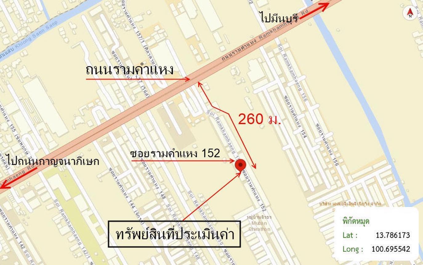 รูป ทาวน์เฮ้าส์ 38 ตร.วา จิรธร เขตบางกะปิ กรุงเทพมหานคร 3.9M - รูปที่ 12/12