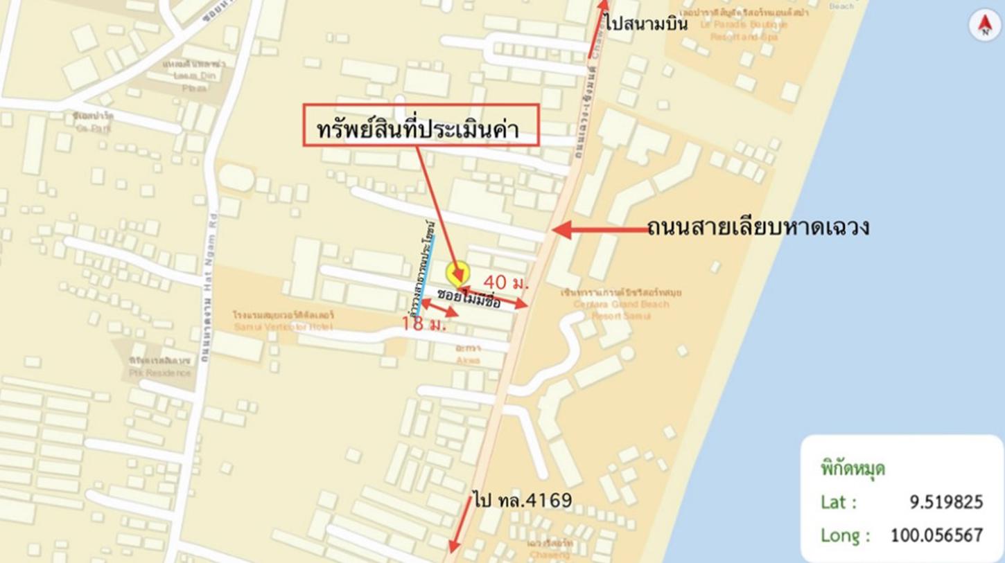 picture SHOP HOUSE 16 Sq.w. Ko Samui Surat Thani for 11M - 30/30