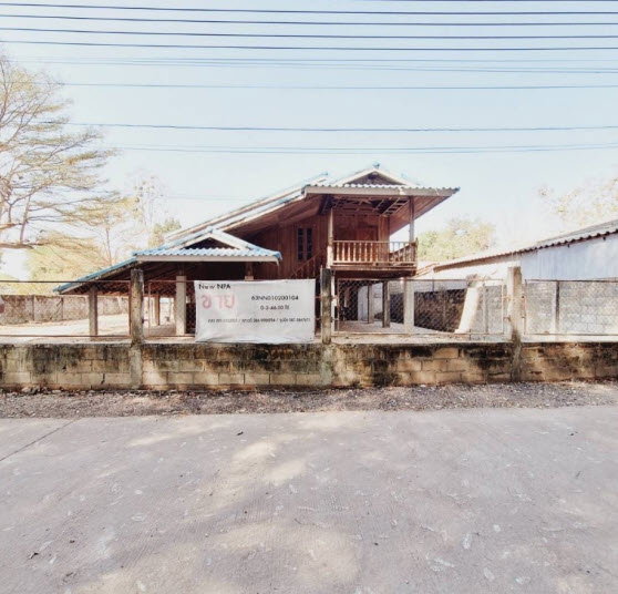 picture LAND 246 Sq.w. Muang Kamphaeng Phet Kamphaeng Phet for 1.4M - 3/6