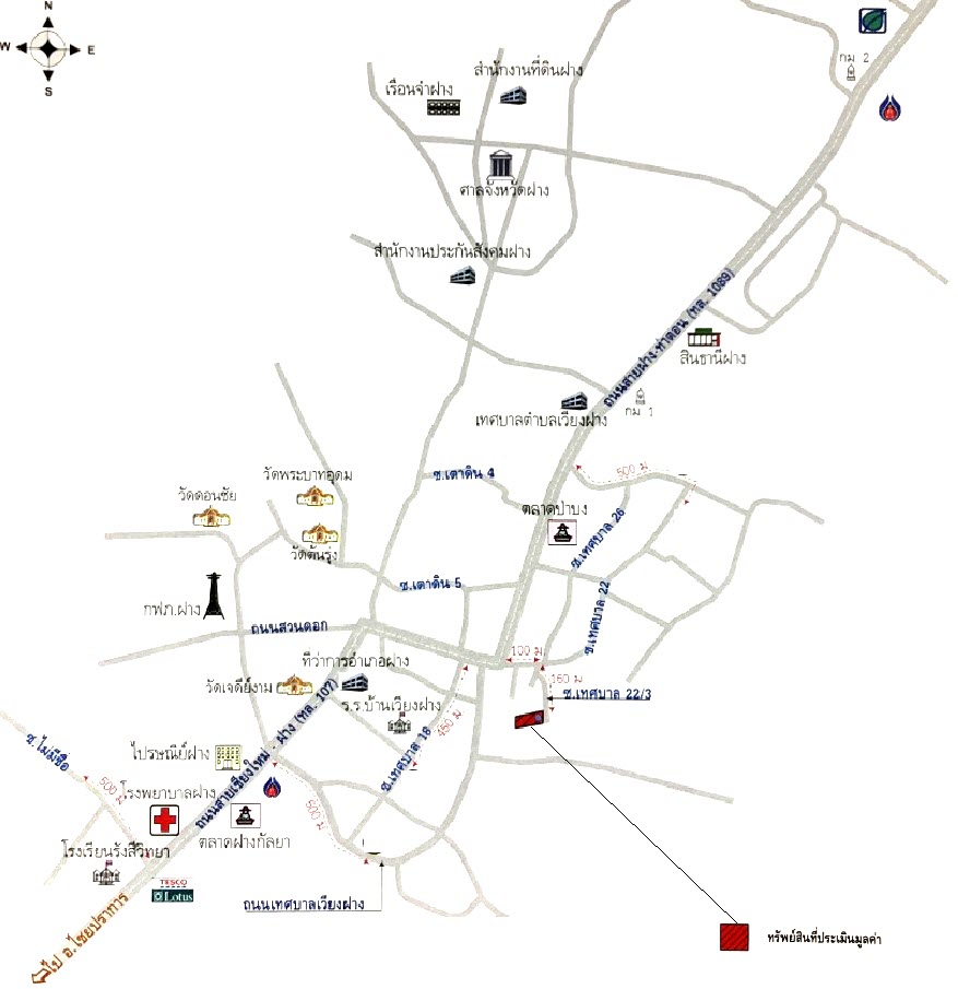 รูป ที่ดินพร้อมสิ่งปลูกสร้าง 182.5 ตร.วา อำเภอฝาง เชียงใหม่ 2.8M - รูปที่ 3/4