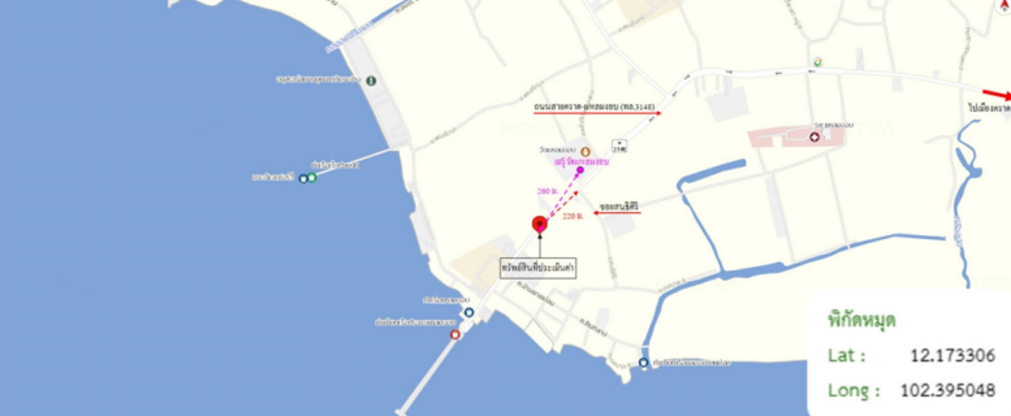 picture OFFICE 88 Sq.w. Laem Ngop Trat for 7.8M - 38/38