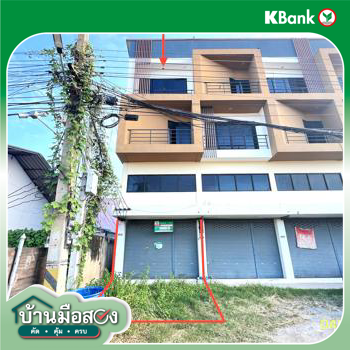 รูป อาคารพาณิชย์ 21.4 ตร.วา ท่ามะกา กาญจนบุรี 3.2M - รูปที่ 24/26