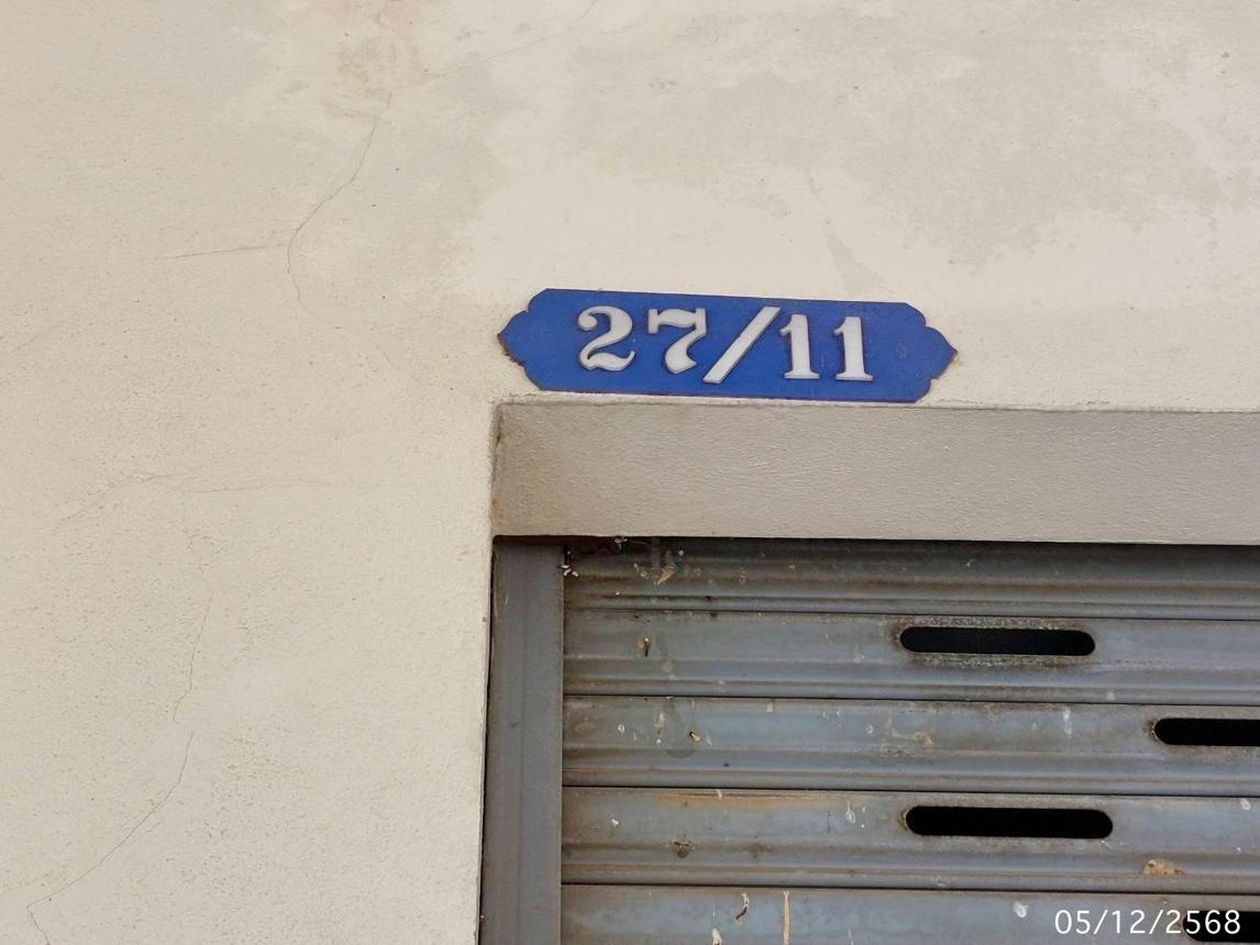 picture SHOP HOUSE 16 Sq.w. Uthai Phra Nakhon Sri Ayutthaya for 2.1M - 34/38