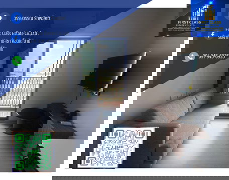 ให้เช่าคอนโดใหม่ ติดแม่น้ำเจ้าพระยา Nue Riverest ราษฎร์บูรณะ ✨ ชั้น23 ตึก C วิวแม่น้ำสวยมากห้องมุม พร้อมเข้าอยู่