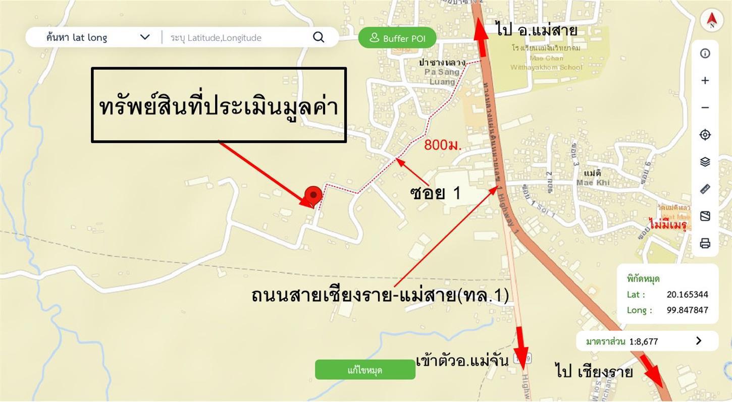 รูป บ้านเดี่ยว 105 ตร.วา แม่จัน เชียงราย 1.5M - รูปที่ 26/26