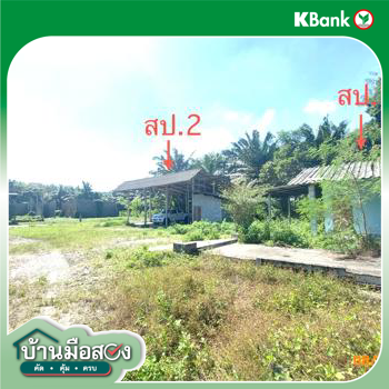 picture HOME 1000 Sq.w. Prasaeng Surat Thani for 1.8M - 30/32