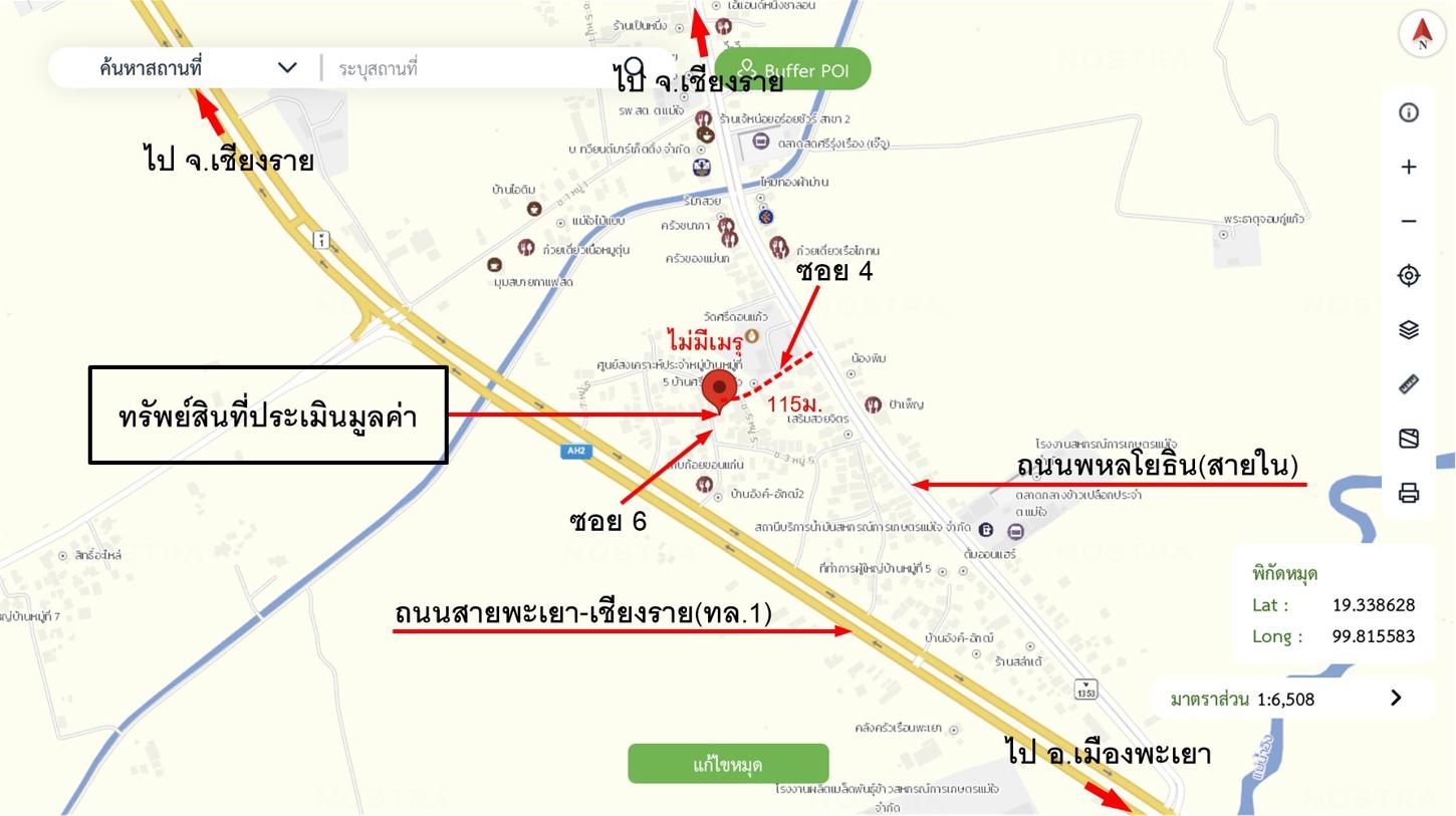 picture HOME 89 Sq.w. Mae Chai Phayao for 1.9M - 37/38