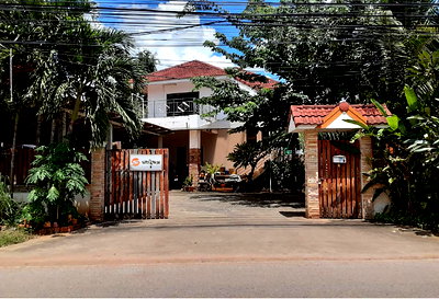 Land for sale Ratchathani University Udon Thani : LAND 175.2 Sq.w. Muang Udon Thani Udon Thani for 3.1M