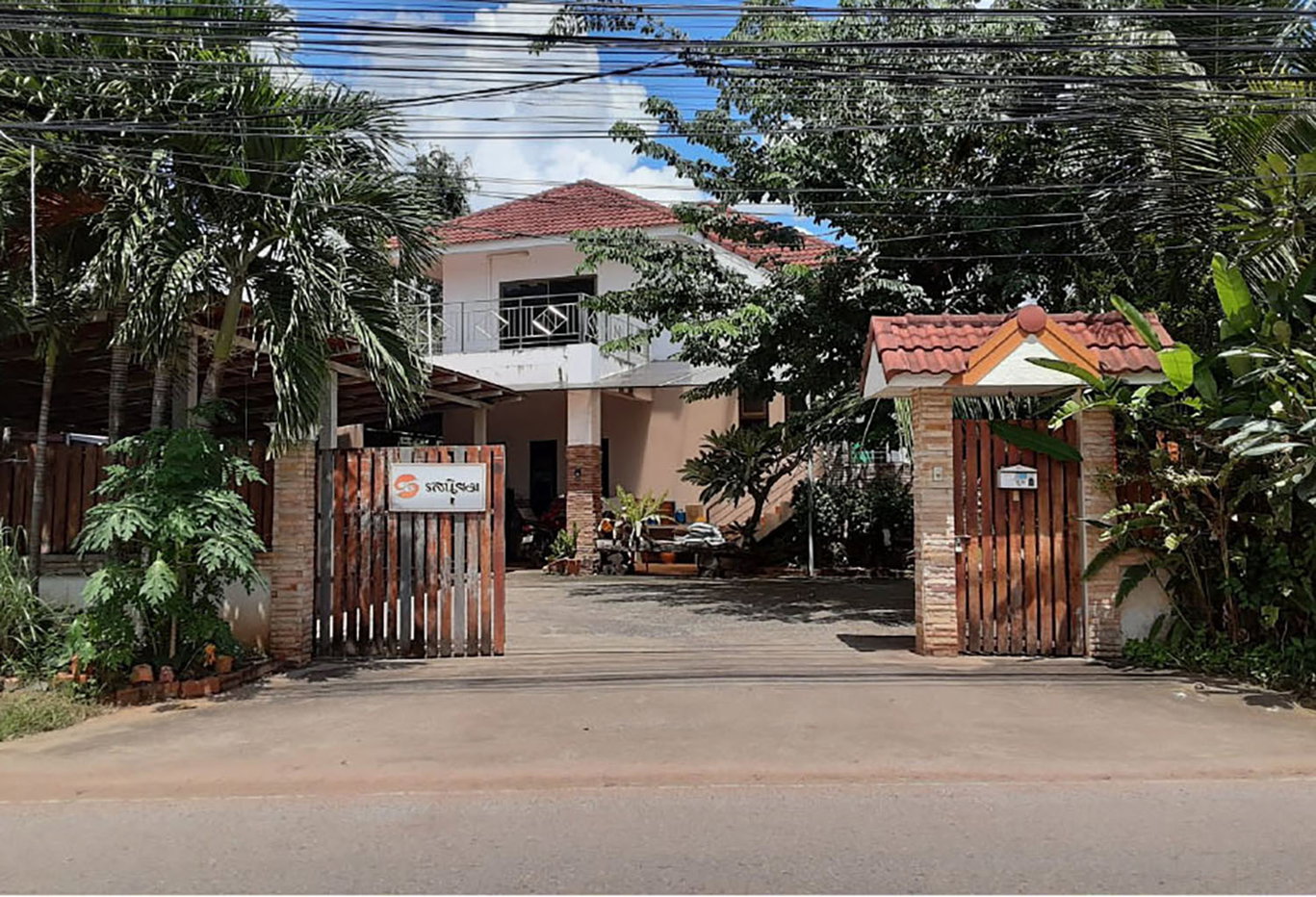 picture LAND 175.2 Sq.w. Muang Udon Thani Udon Thani for 3.1M - 1/3