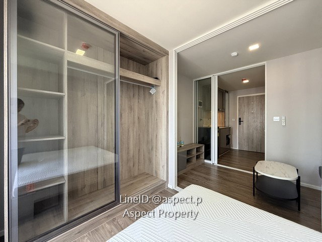 picture Atmoz Serene Sriracha 7500B for rent - 3/9