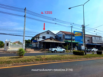 Land for sale Yasothon : LAND 521.1 Sq.w. Loeng Nok Tha Yasothon for 14.4M