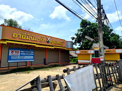 Land for sale Phunphin Surat Thani : LAND 4910 Sq.w. Phunphin Surat Thani for 21.9M