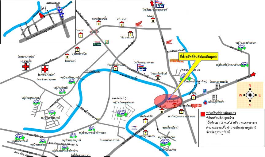 รูป ที่ดินพร้อมสิ่งปลูกสร้าง 774.2 ตร.วา ชนเกษม 33 อำเภอเมืองสุราษฎร์ธานี สุราษฎร์ธานี 10.5M - รูปที่ 3/3