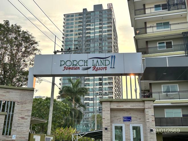 picture OFFICE 59 Sq.w. Bang Lamung Chonburi for 2.7M - 11/26