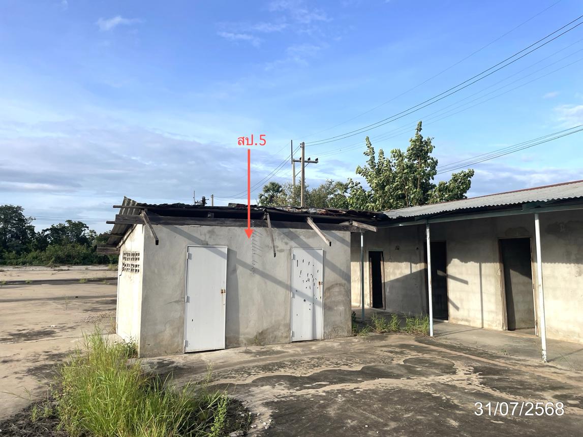 picture FACTORY 15917.9 Sq.w. Nong Chang Uthai Thani for 28M - 43/50