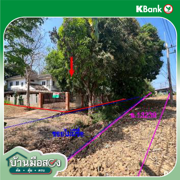 รูป บ้านเดี่ยว 400 ตร.วา ลับแล อุตรดิตถ์ 1.9M - รูปที่ 30/32