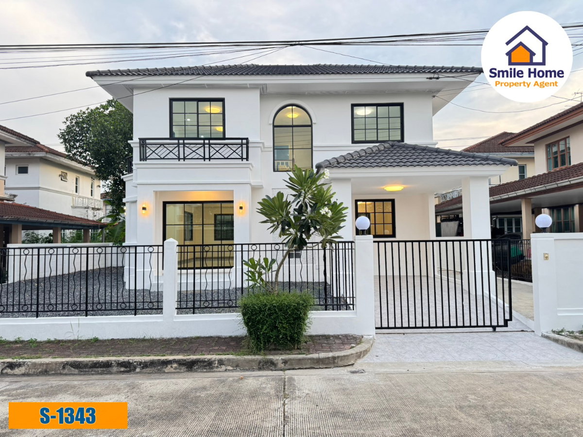 รูป ขายบ้านเดี่ยวมัณฑนา ศรีนครินทร์ (ซอยศรีด่าน 22) สมุทรปราการ ใกล้รถไฟฟ้าสายสีเหลือง - รูปที่ 1/10