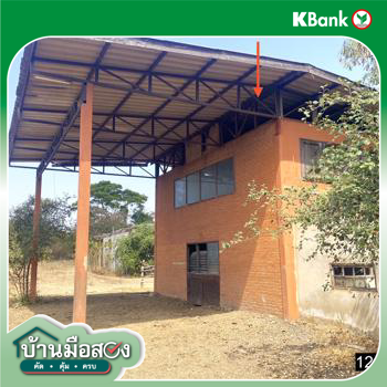รูป ฟาร์ม 12206 ตร.วา บ้านด่านลานหอย สุโขทัย 9.3M - รูปที่ 18/20