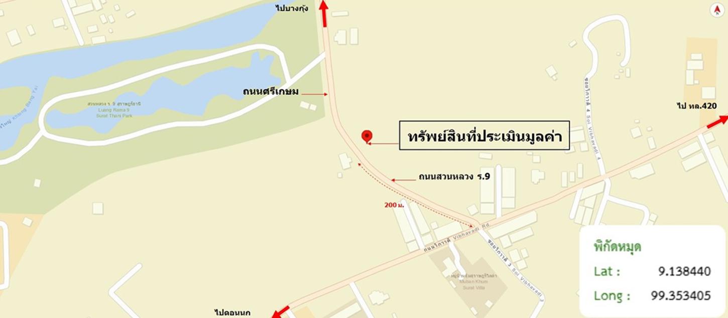 รูป อาคารพาณิชย์ 36 ตร.วา เมืองสุราษฎร์ธานี สุราษฎร์ธานี 5M - รูปที่ 29/30