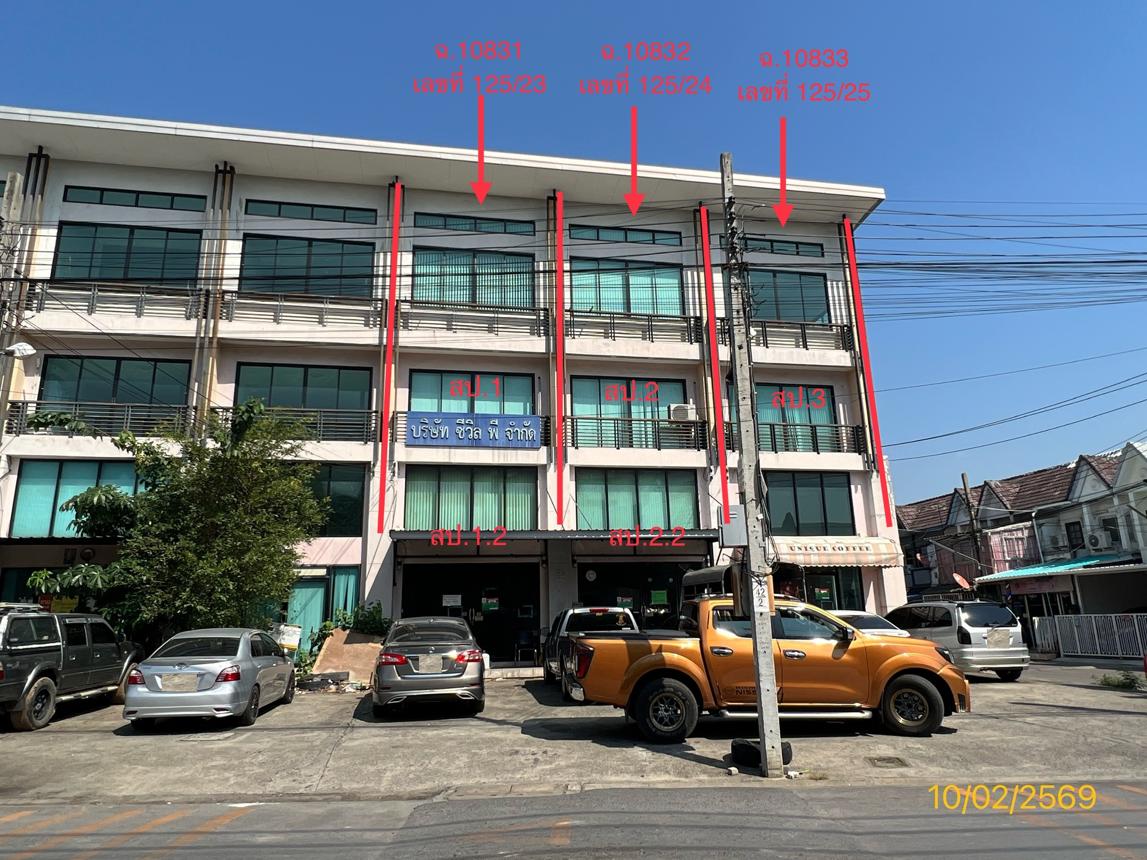 รูป อาคารพาณิชย์ 96.2 ตร.วา ยูนิค เพลส เขตคันนายาว กรุงเทพมหานคร 16.5M - รูปที่ 21/44
