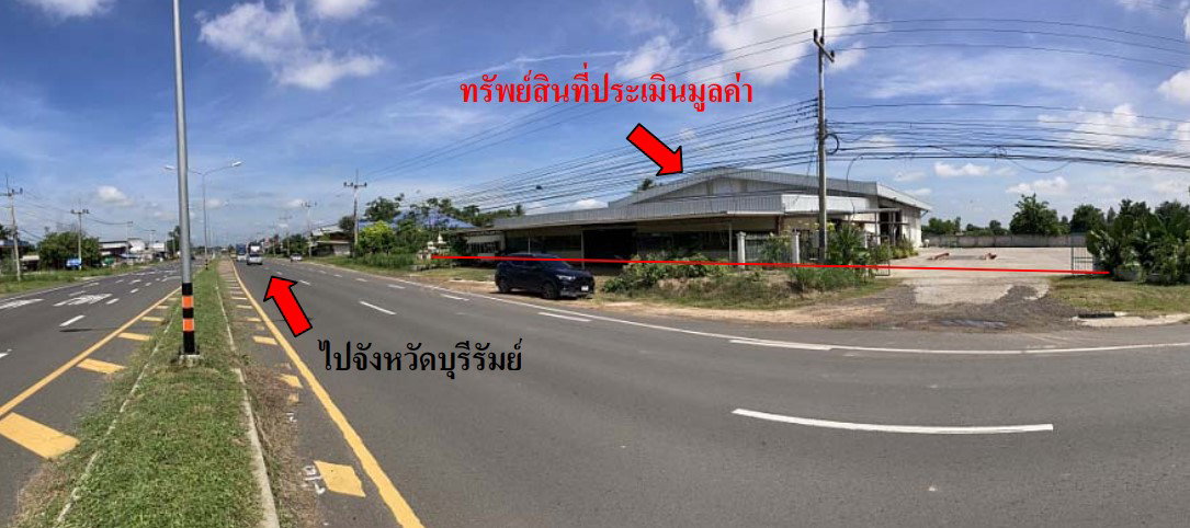 picture LAND 592 Sq.w. Krasang Buri Ram for 11.5M - 2/9