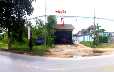 Land for sale Hat Yai Songkhla : LAND 145 Sq.w. Hat Yai Songkhla for 6.4M