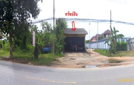 picture LAND 145 Sq.w. Hat Yai Songkhla for 6.4M - 1/2