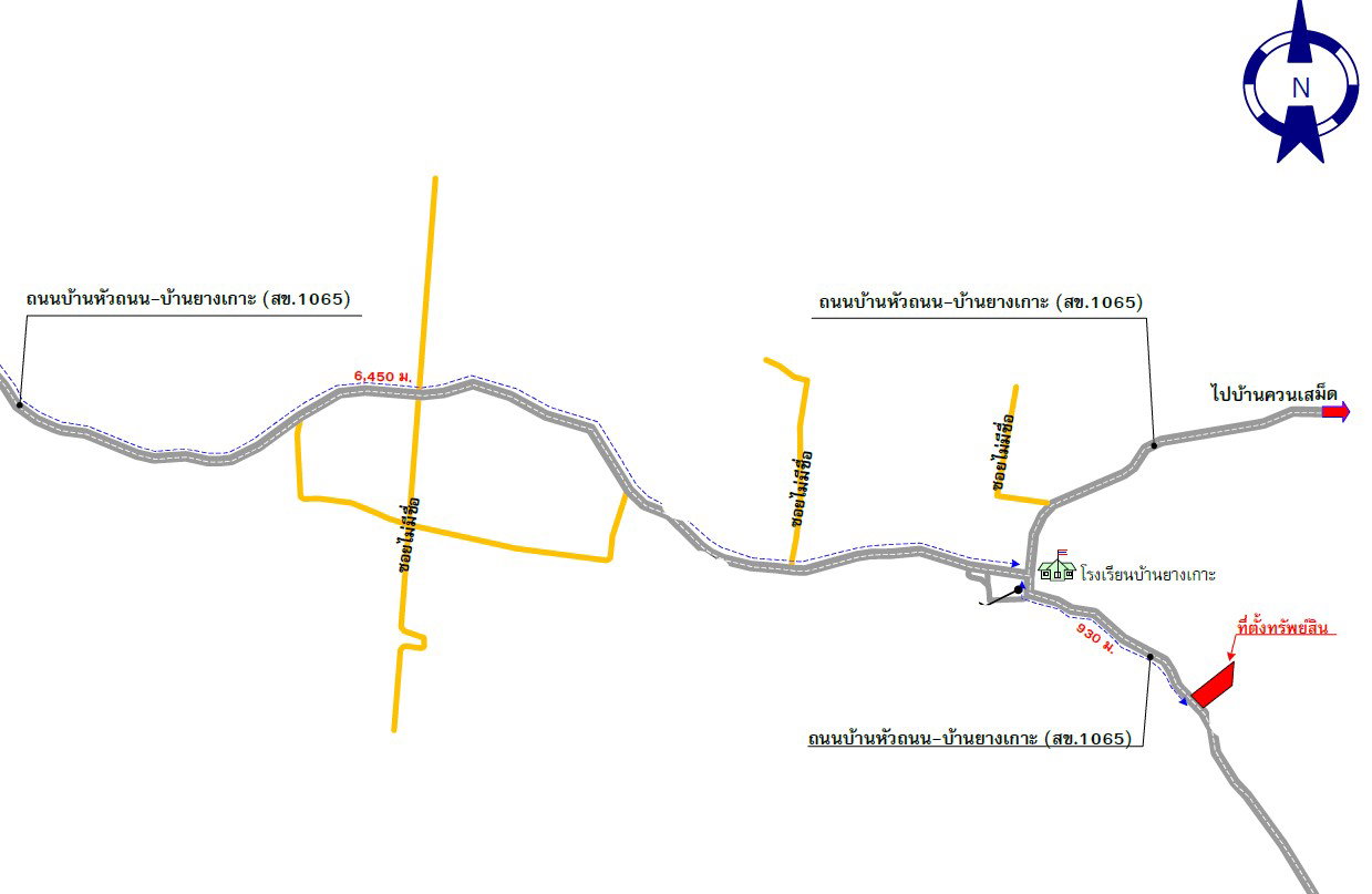 picture LAND 241.6 Sq.w. Sadao Songkhla for 1.3M - 4/4