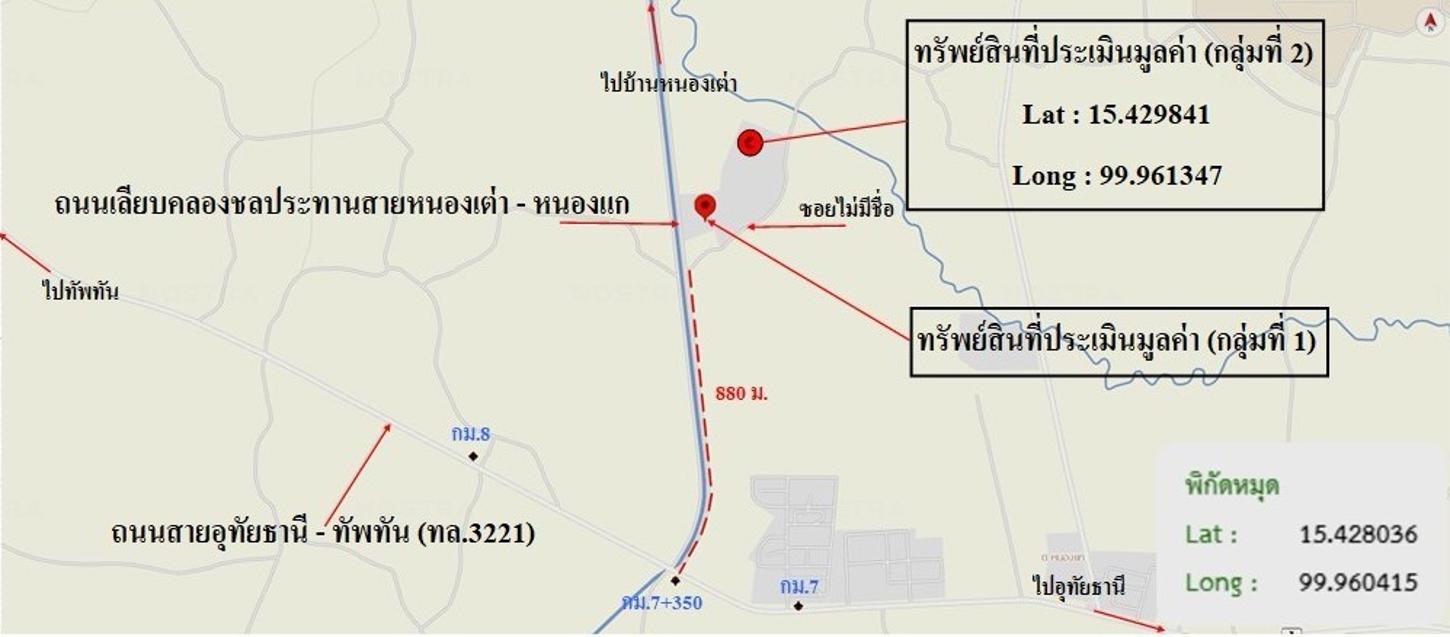picture FACTORY 10527.7 Sq.w. Muang Uthai Thani Uthai Thani for 107M - 44/44