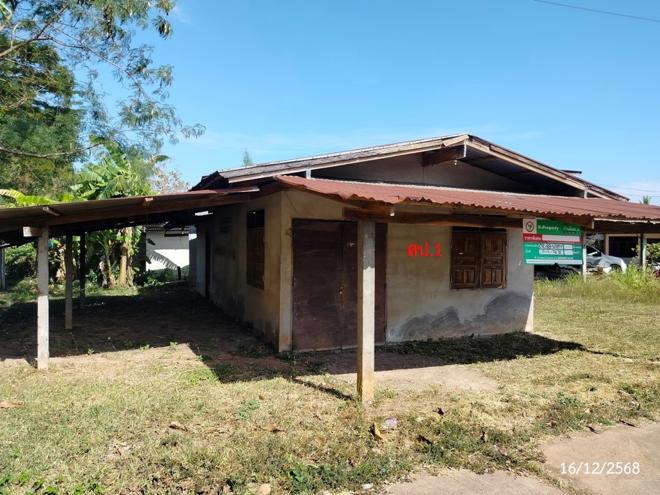 picture HOME 174 Sq.w. That Phanom Nakhon Phanom for 630,000 - 4/40