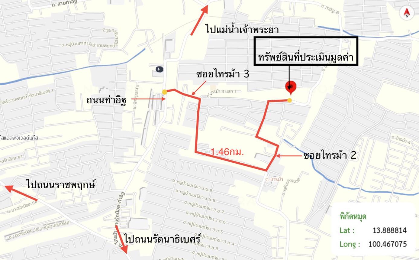 รูป บ้านเดี่ยว 3859 ตร.วา เมืองนนทบุรี นนทบุรี 132.7M - รูปที่ 23/24
