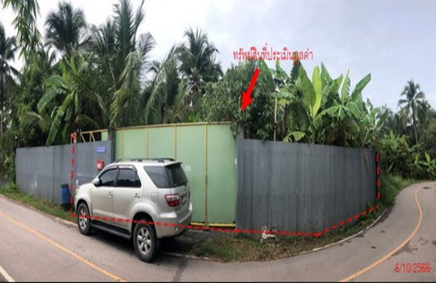 ที่ดินพร้อมสิ่งปลูกสร้าง 1040 ตร.วา อำเภอเมืองสมุทรสงคราม สมุทรสงคราม 7.7M