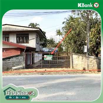 รูป บ้านเดี่ยว 925 ตร.วา เทิง เชียงราย 3.7M - รูปที่ 42/44
