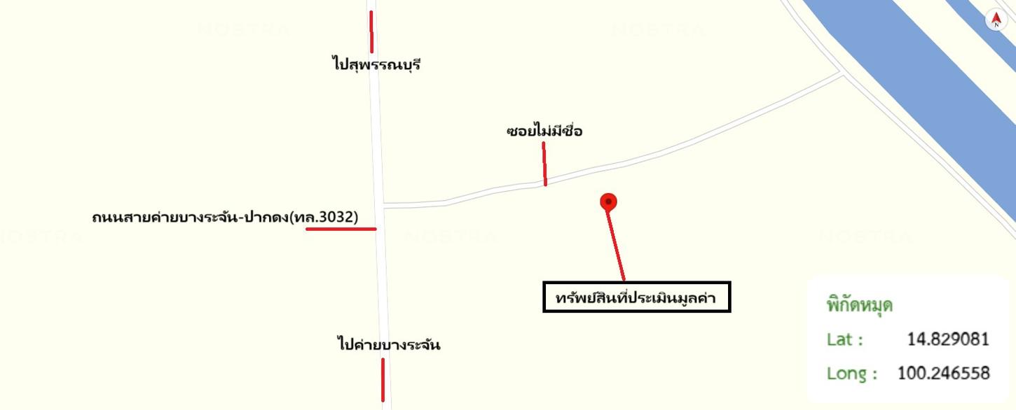 รูป บ้านเดี่ยว 726 ตร.วา ค่ายบางระจัน สิงห์บุรี 1.5M - รูปที่ 18/18