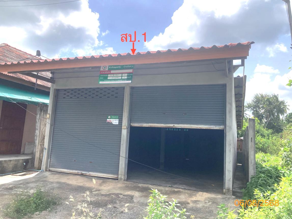 picture HOME 27.3 Sq.w. Kanchanadit Surat Thani for 730,000 - 17/30