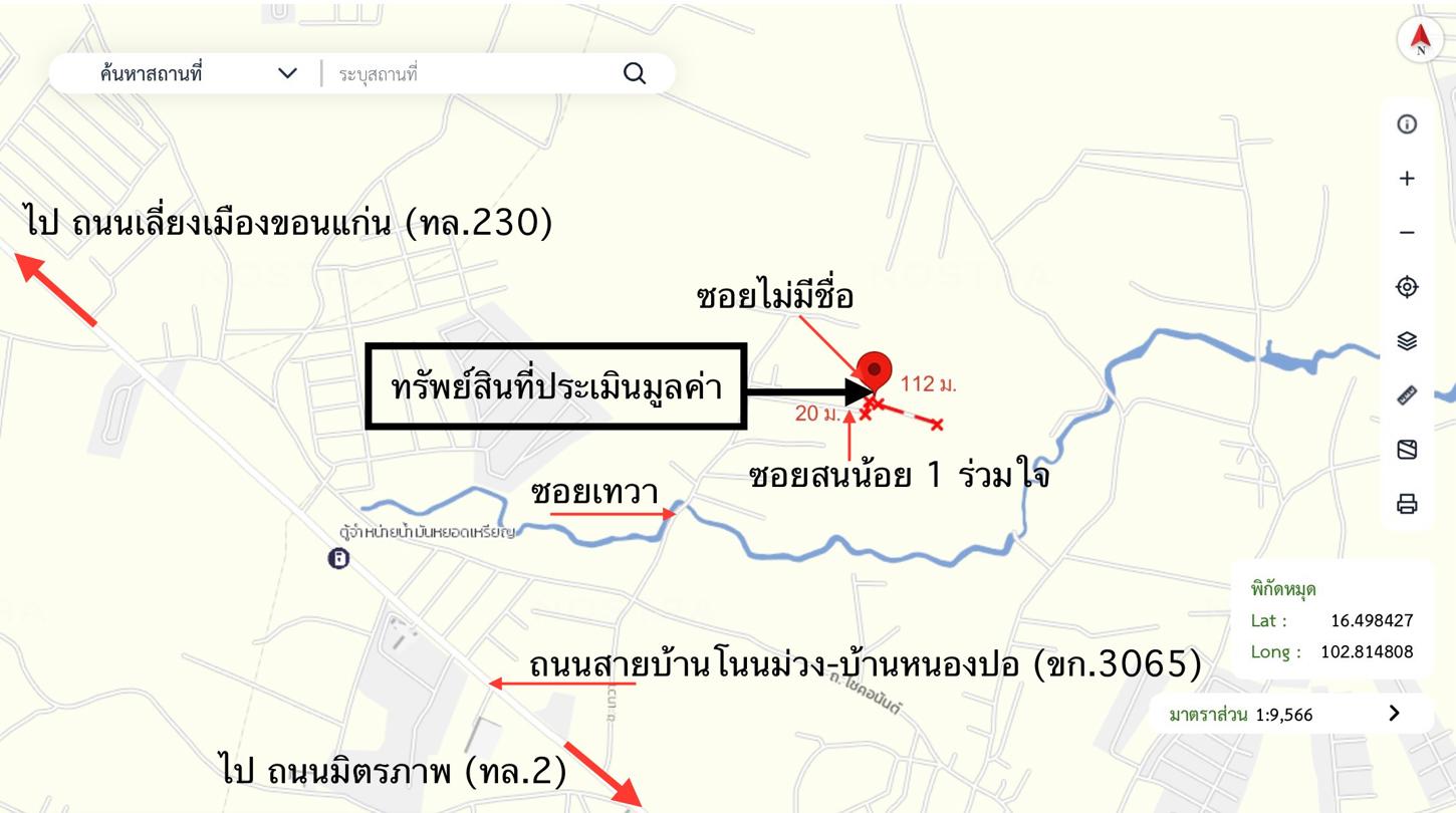 รูป เพิงอเนกประสงค์ 114.9 ตร.วา เมืองขอนแก่น ขอนแก่น 1.9M - รูปที่ 24/24