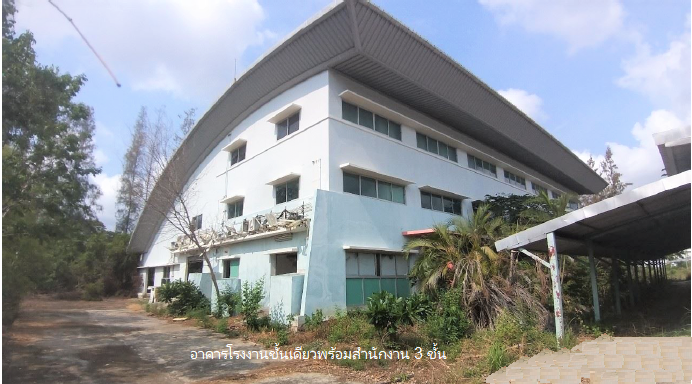 รูป โรงงาน 13075 ตร.วา บางเสาธง-สมุทรปราการ บางเสาธง สมุทรปราการ 270M - รูปที่ 13/29