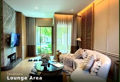 ทาวน์โฮม กรุงเทพมหานคร : 🔥ขายขาดทุน ถูกสุดในโครงการ🔥 บ้านหรูMayfield Pinklao | เมย์ฟิลด์ ปิ่นเกล้าใกล้ศิริราช เดินทางสะดวก✅